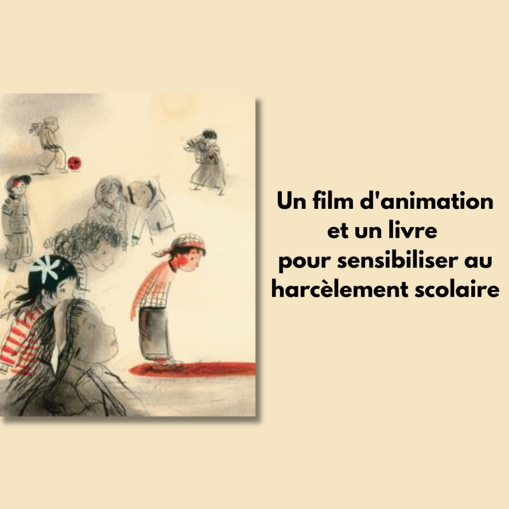 harcèlement – Animation Land