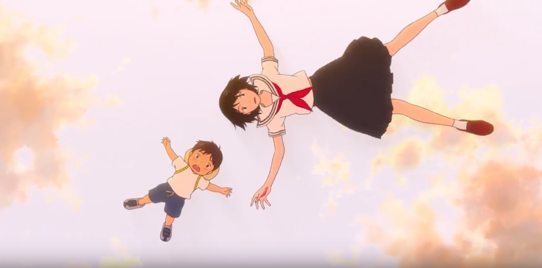 Mirai, ma petite soeur – Animation Land